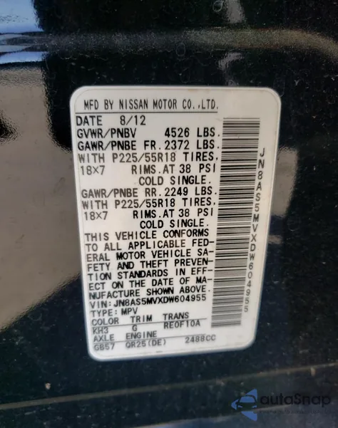 2013 Nissan Rogue S из США, поврежденный, VIN JN8AS5MVXDW604955